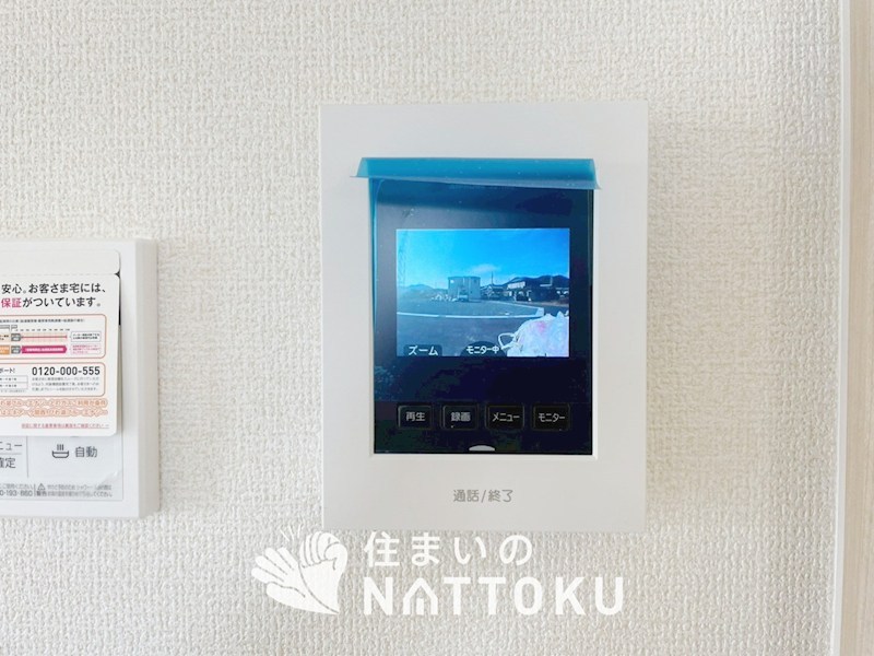 姫路市奥山　第4期　1号地 設備
