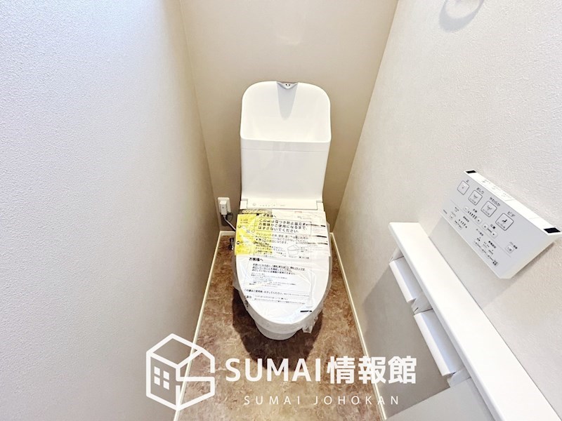 姫路市継　第2期　3号地 内観写真（トイレ）