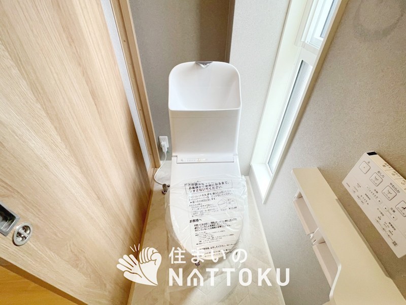 姫路市花田町小川　1号地 内観写真（トイレ）