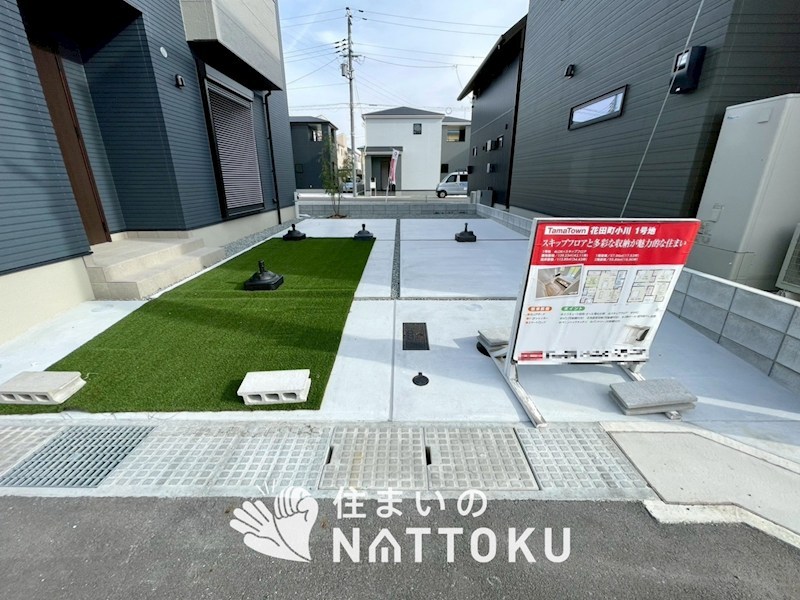 姫路市花田町小川　1号地 現地写真（駐車場）
