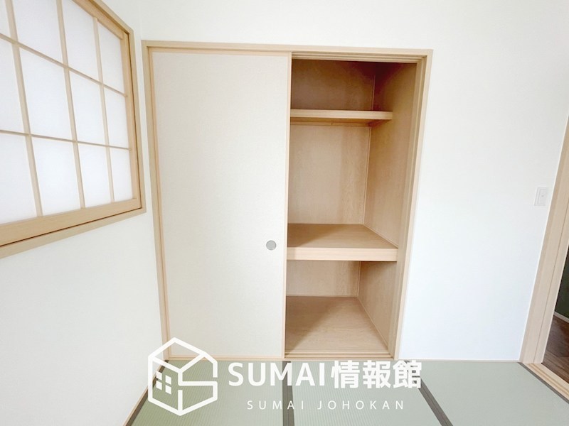 姫路市網干区坂上　第1期　4号地 内観写真（収納）