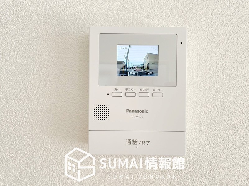 姫路市網干区坂上　第1期　4号地 設備