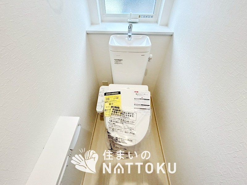 高砂市中島　第4期 内観写真（トイレ）