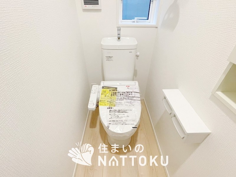 加古川市野口町良野　第12期　2号地  内観写真（トイレ）