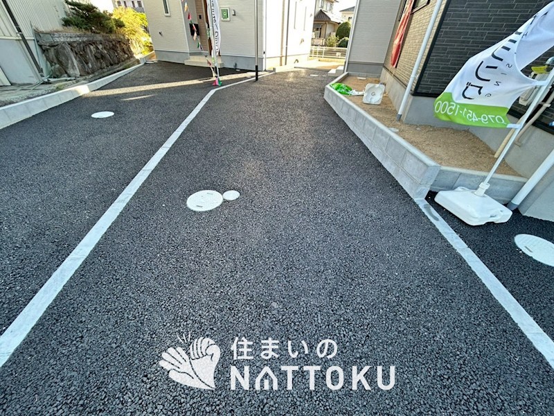 加古川市野口町良野　第12期　2号地  現地写真（駐車場）
