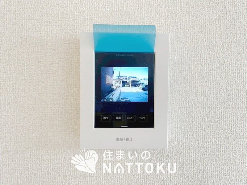 加古川市東神吉町神吉　第10期 設備