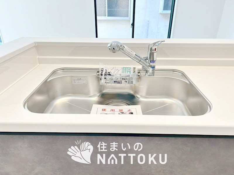 加古川市平岡町土山　B号地  設備