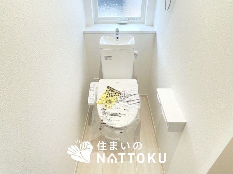 加古川市平岡町高畑　第12期 内観写真（トイレ）
