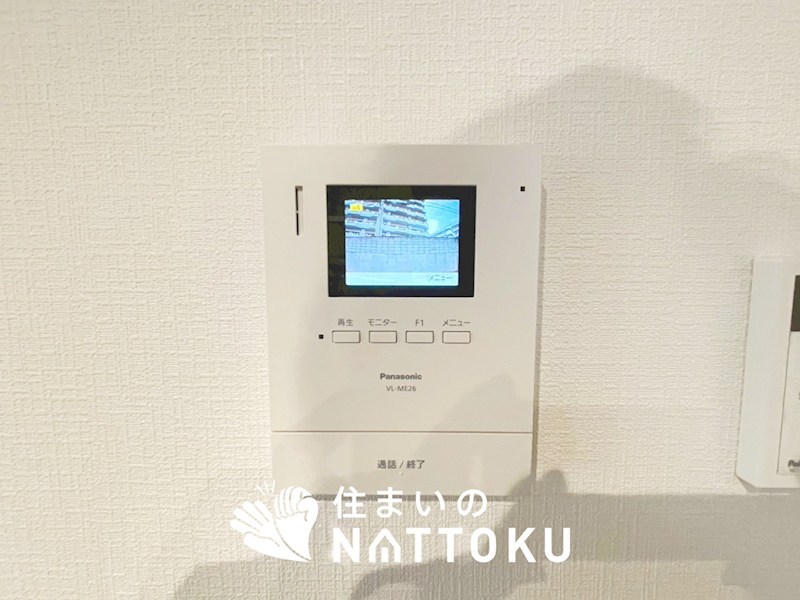 加古川市平岡町高畑　第12期 設備