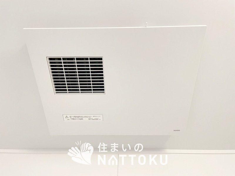 加古川市加古川町稲屋 設備