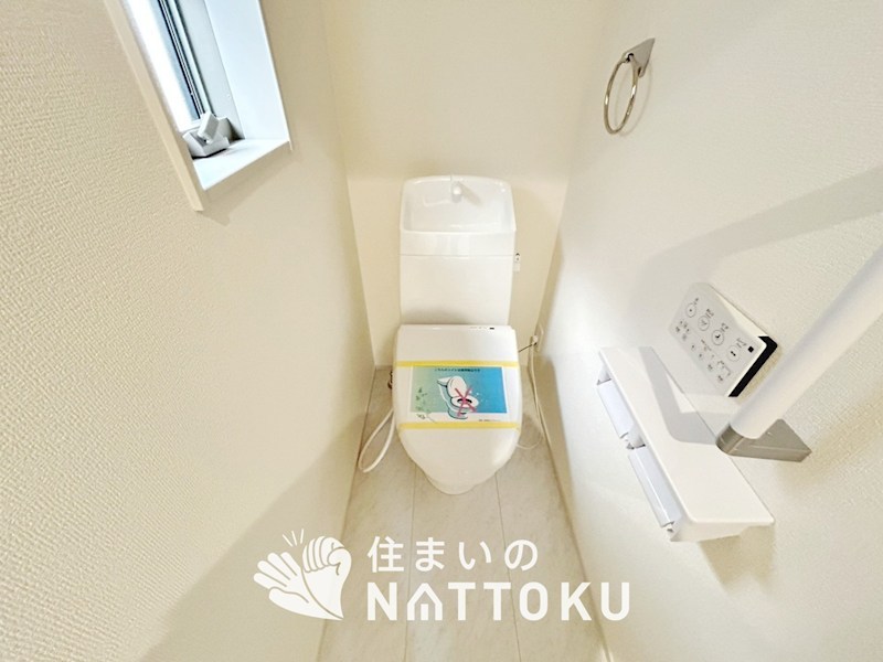 播磨町北野添　1号地  内観写真（トイレ）