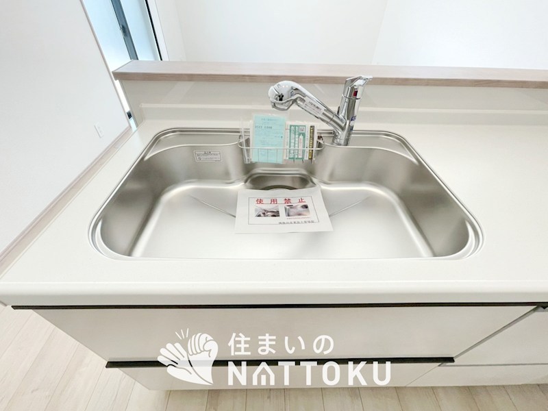 明石市西明石町　B号棟  設備