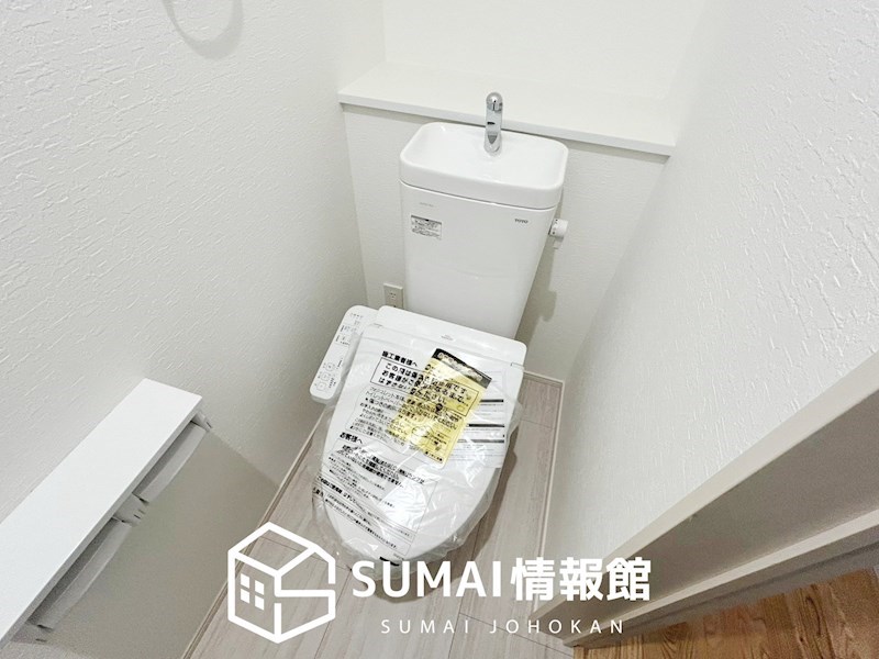 明石市中朝霧　第2期　 内観写真（トイレ）