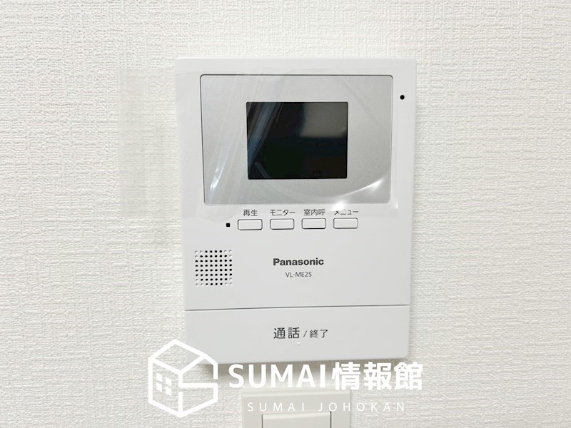 明石市中朝霧　第2期　 設備