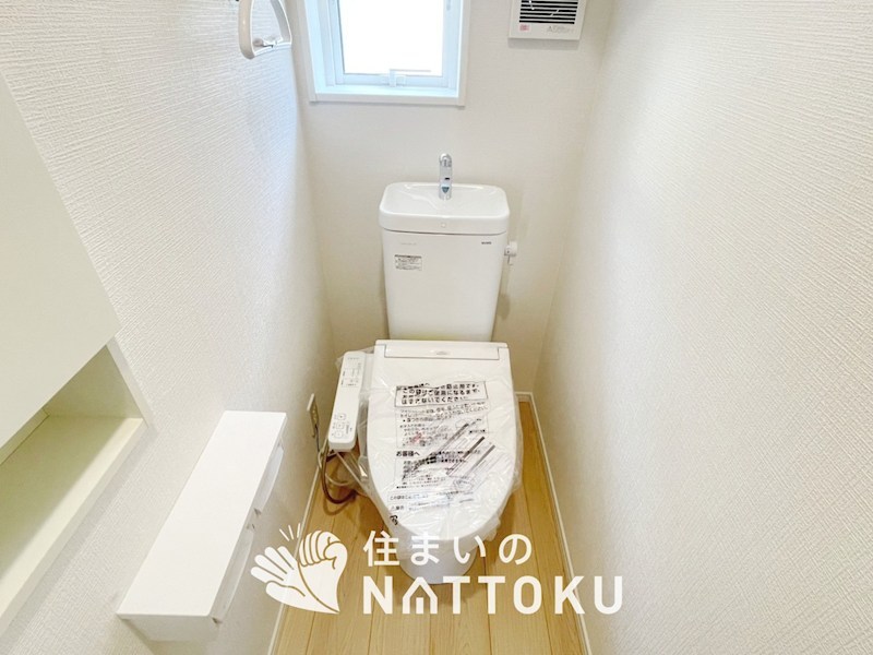 加西市北条町横尾　第10期　1号地 内観写真（トイレ）