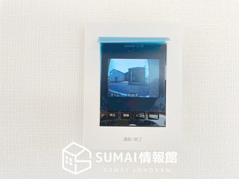 小野市中町　第6期　4号地 設備