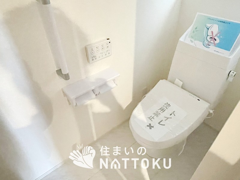 小野市神明町　第4期　5号地  内観写真（トイレ）