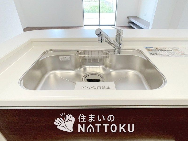 小野市神明町　第4期　5号地  設備