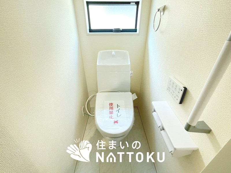 小野市神明町　第4期　3号地 内観写真（トイレ）