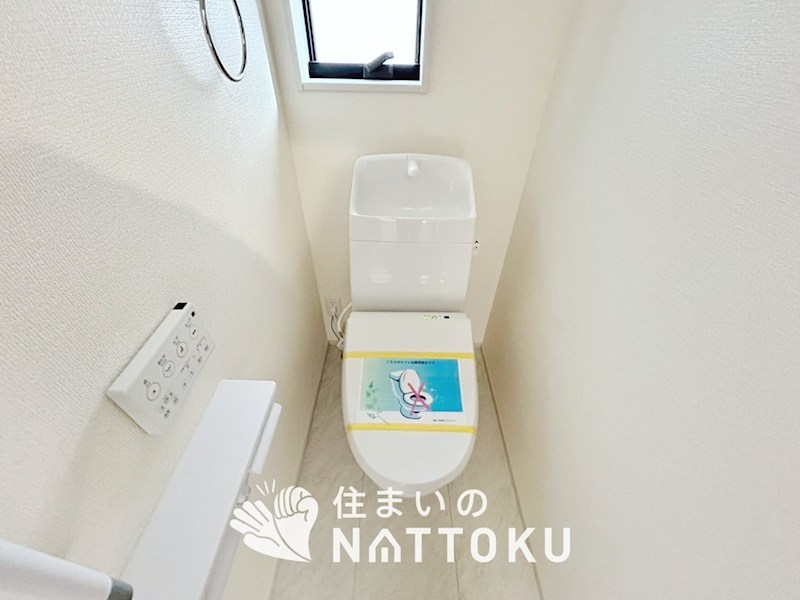 西脇市小坂町　第5期　 内観写真（トイレ）