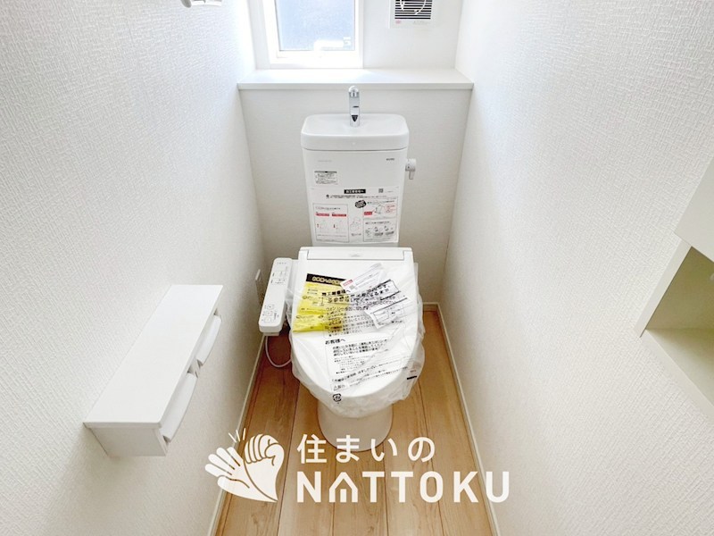 洲本市上物部　第2期　2号地 内観写真（トイレ）