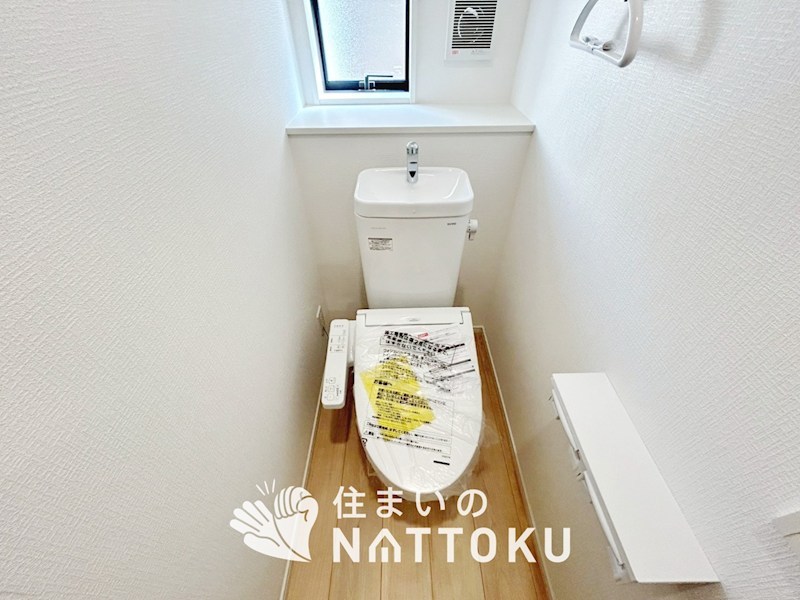 洲本市上物部　第2期　3号地 内観写真（トイレ）