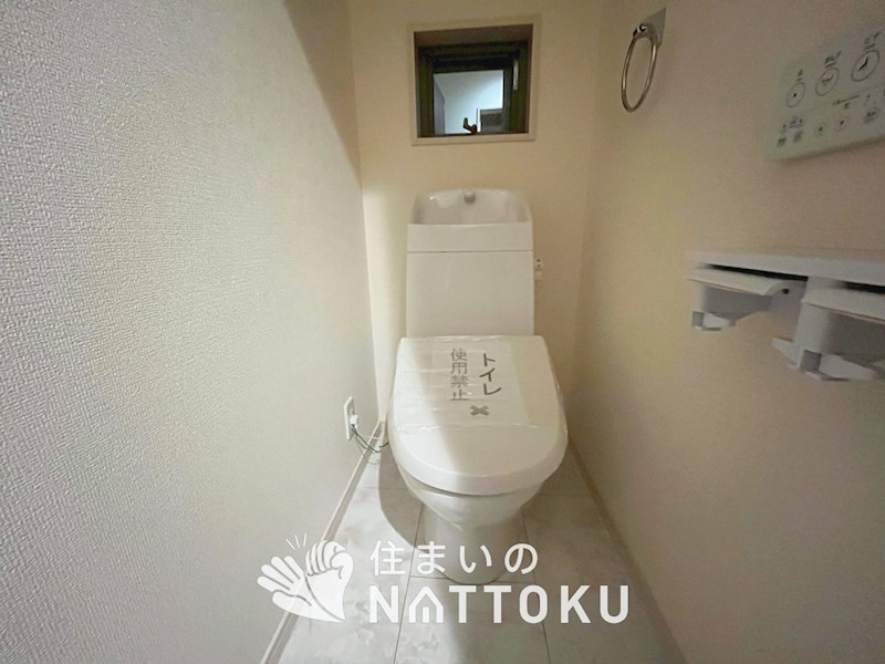 枚方市楠葉野田　第3期　4号地 内観写真（トイレ）