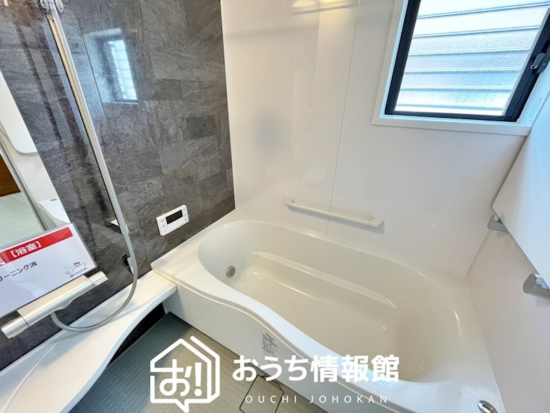 各務原市蘇原東栄町 内観写真（浴室）