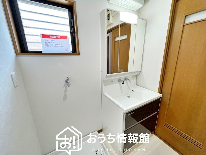 各務原市蘇原東栄町 内観写真（洗面台・洗面所）
