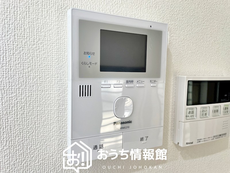 各務原市蘇原東栄町 設備