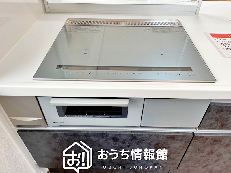 各務原市蘇原東栄町 設備