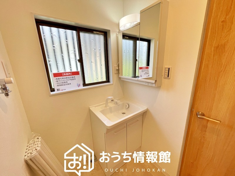 大垣市菅野 内観写真（洗面台・洗面所）