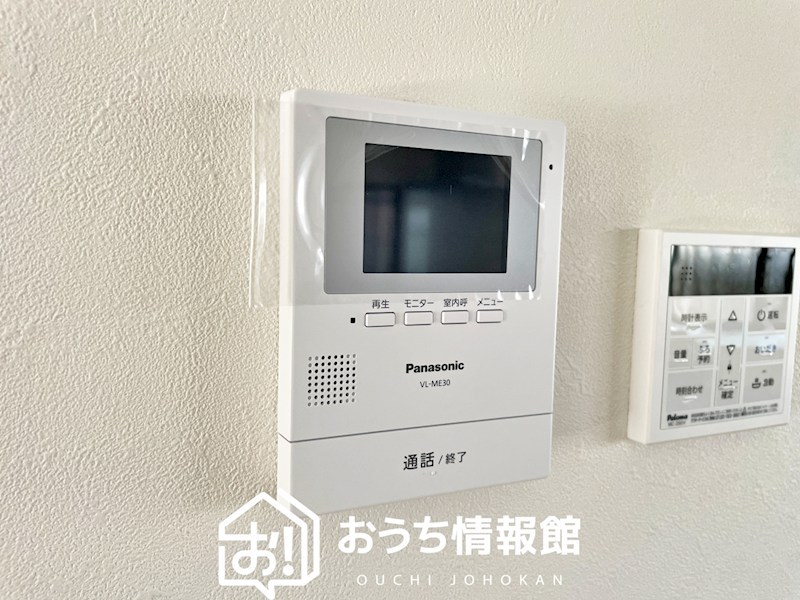 大垣市菅野 設備