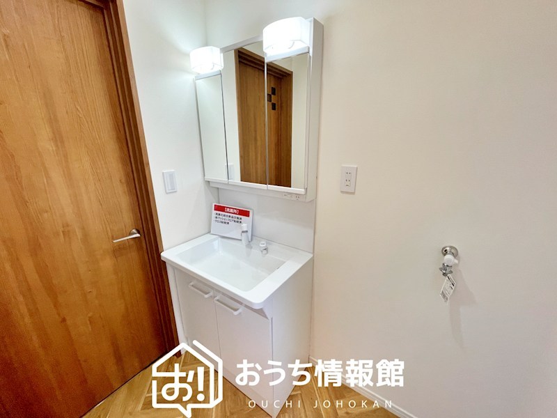 可児市愛岐ケ丘 内観写真（洗面台・洗面所）