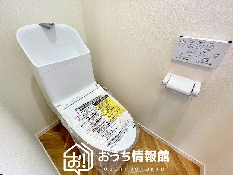 可児市愛岐ケ丘 内観写真（トイレ）