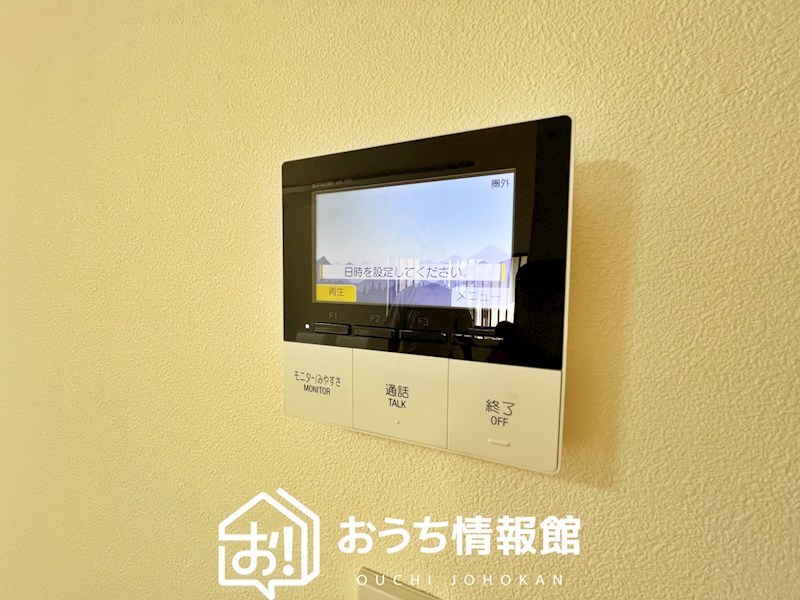 可児市愛岐ケ丘 設備