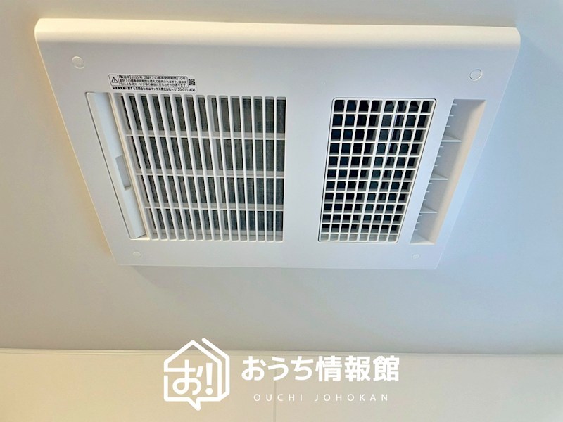 一宮市三条山　第1期　1号地  設備