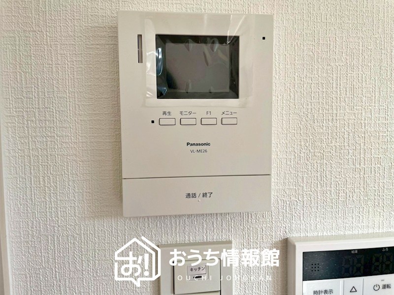 一宮市三条山　第1期　1号地  設備