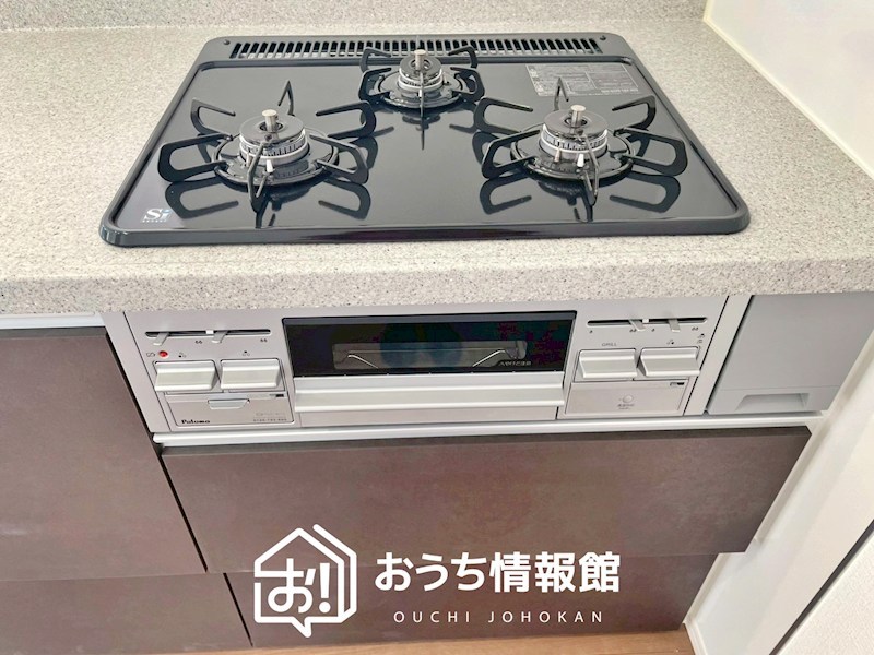一宮市三条山　第1期　1号地  設備