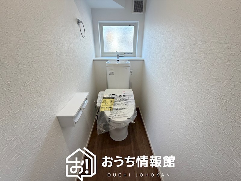 一宮市今伊勢町馬寄　第8期　1号棟 内観写真（トイレ）