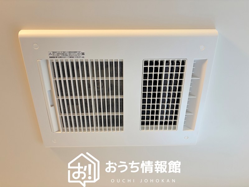 一宮市今伊勢町馬寄　第8期　1号棟 設備