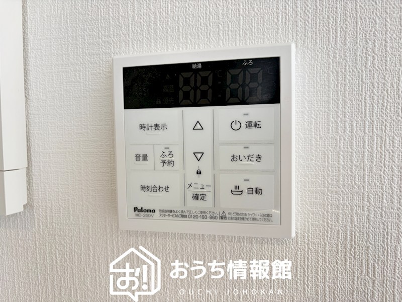 一宮市今伊勢町馬寄　第8期　2号棟 設備