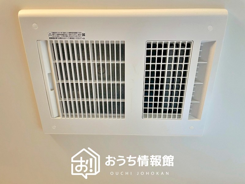 一宮市三条山　第1期　3号地  設備