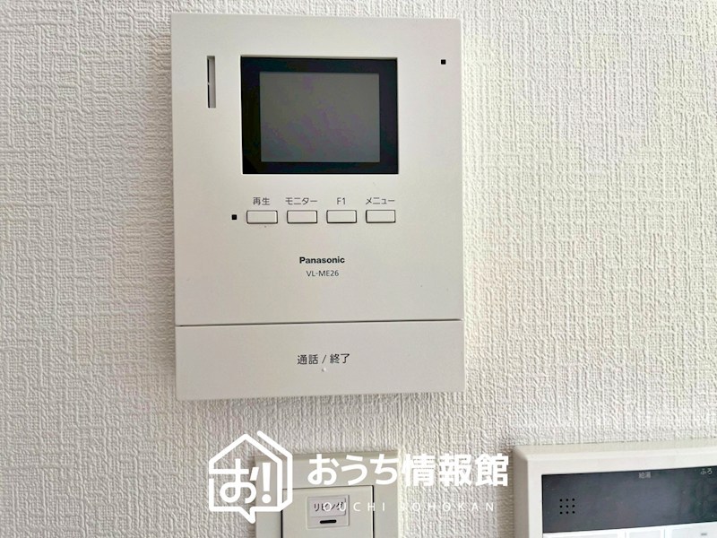 一宮市三条山　第1期　3号地  設備