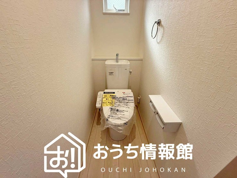 犬山市犬山西古券　第1期　 内観写真（トイレ）