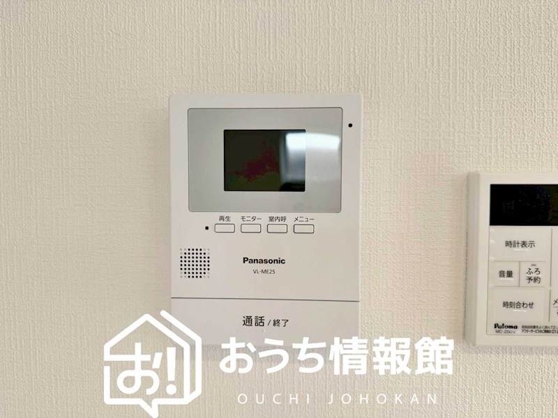 犬山市犬山西古券　第1期　 設備