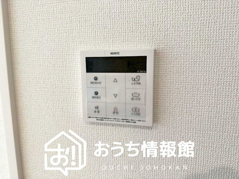 亀山市山下町　第1期　3号地 設備