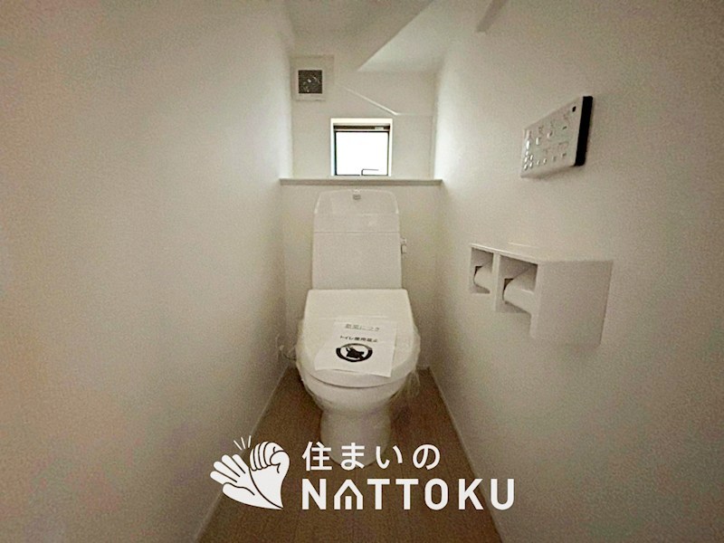 甲賀市甲賀町大原市場　第2期　2号地 内観写真（トイレ）