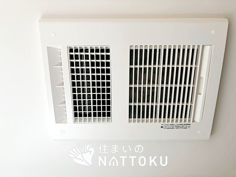 甲賀市甲賀町大原市場　第2期　2号地 設備
