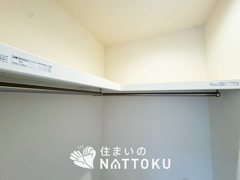 東大阪市寺前町　第2期　5号地  内観写真（収納）